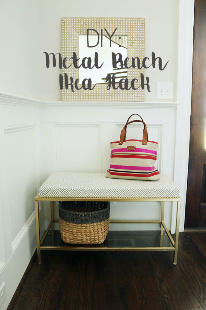 DIY-metal-bench-ikea-hack, ikea hack, diy home projects, metal bench with cushion, caitlin wilson textiles, caitlin wilson fabric, foyer bench